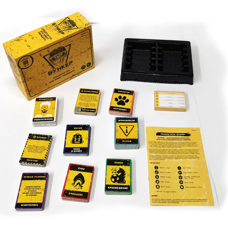 Jogo de Cartas em Russo e Ingl - Board Game Pdf avaliação e preço